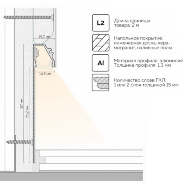 Снимок экрана 2024-11-25 163217 Снимок экрана 2024-11-25 163217