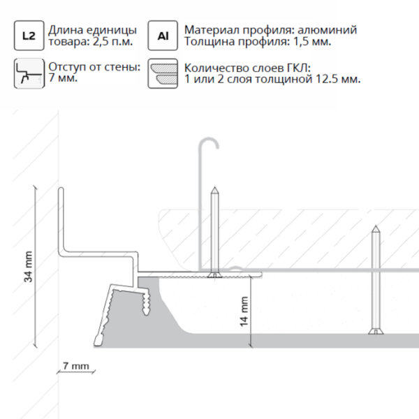 Снимок экрана 2024-12-05 171655 Снимок экрана 2024-12-05 171655