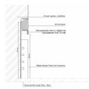 Снимок экрана 2026-01-12 205810